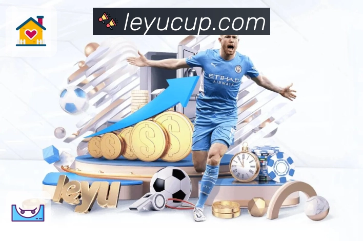 leyu Sports 官方视觉图